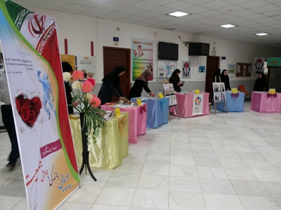 نمایشگاه هفته ملی جمعیت در مرکز بهداشتی و درمانی شهری فاروج
